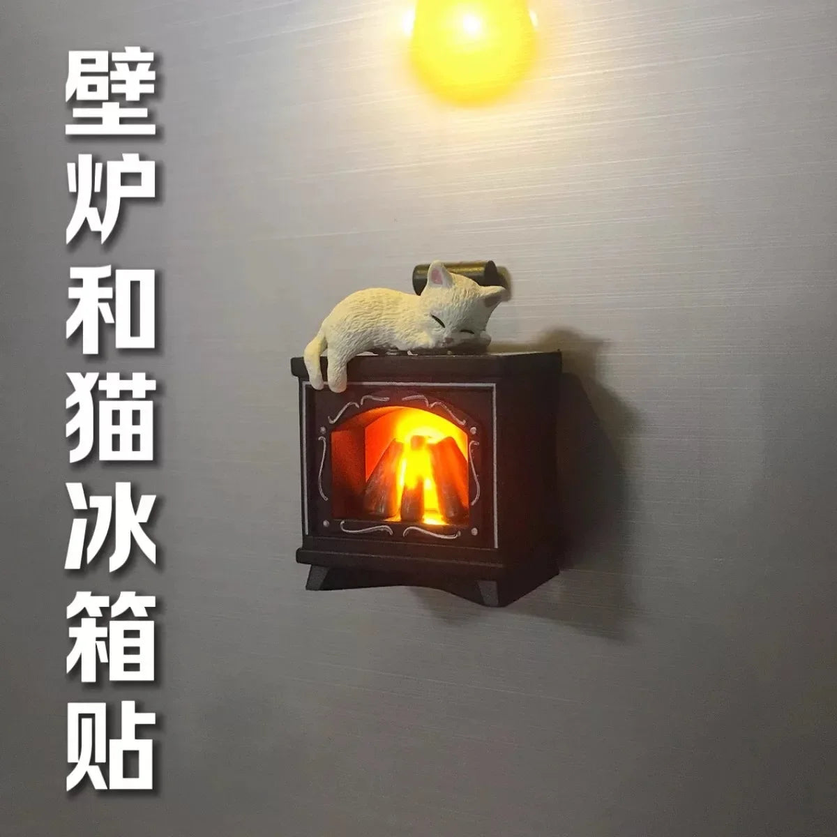 Miniature Christmas Scene Fridge Magnet with Glowing Fireplace And Cat Design Home Decor Ornament for Festive Atmosphere