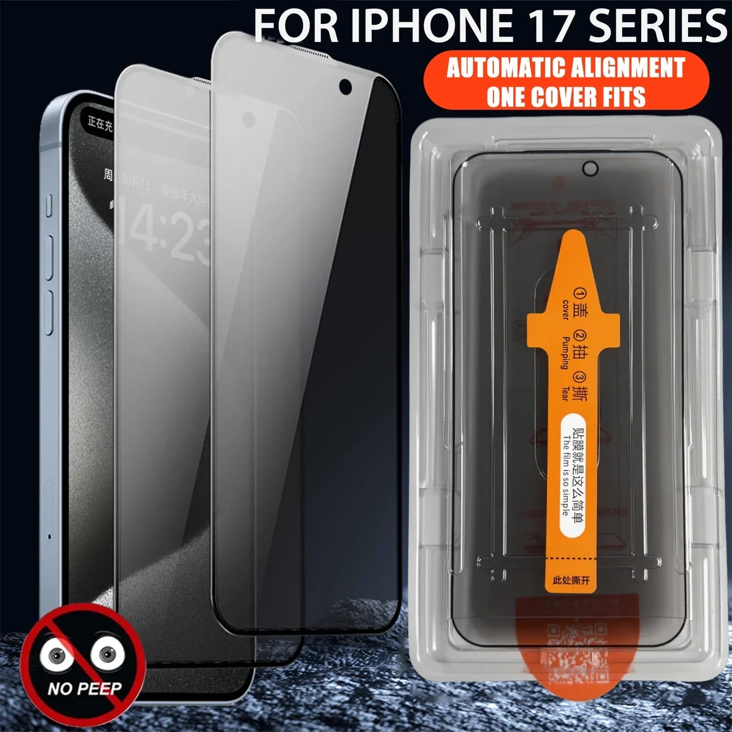 1/2/3Pack Easy Install Anti-spy Tempered Glass for IPhone 17 Pro Max/17 Pro/17 Air/17 Anti-peep Privacy Screen Protectors Film