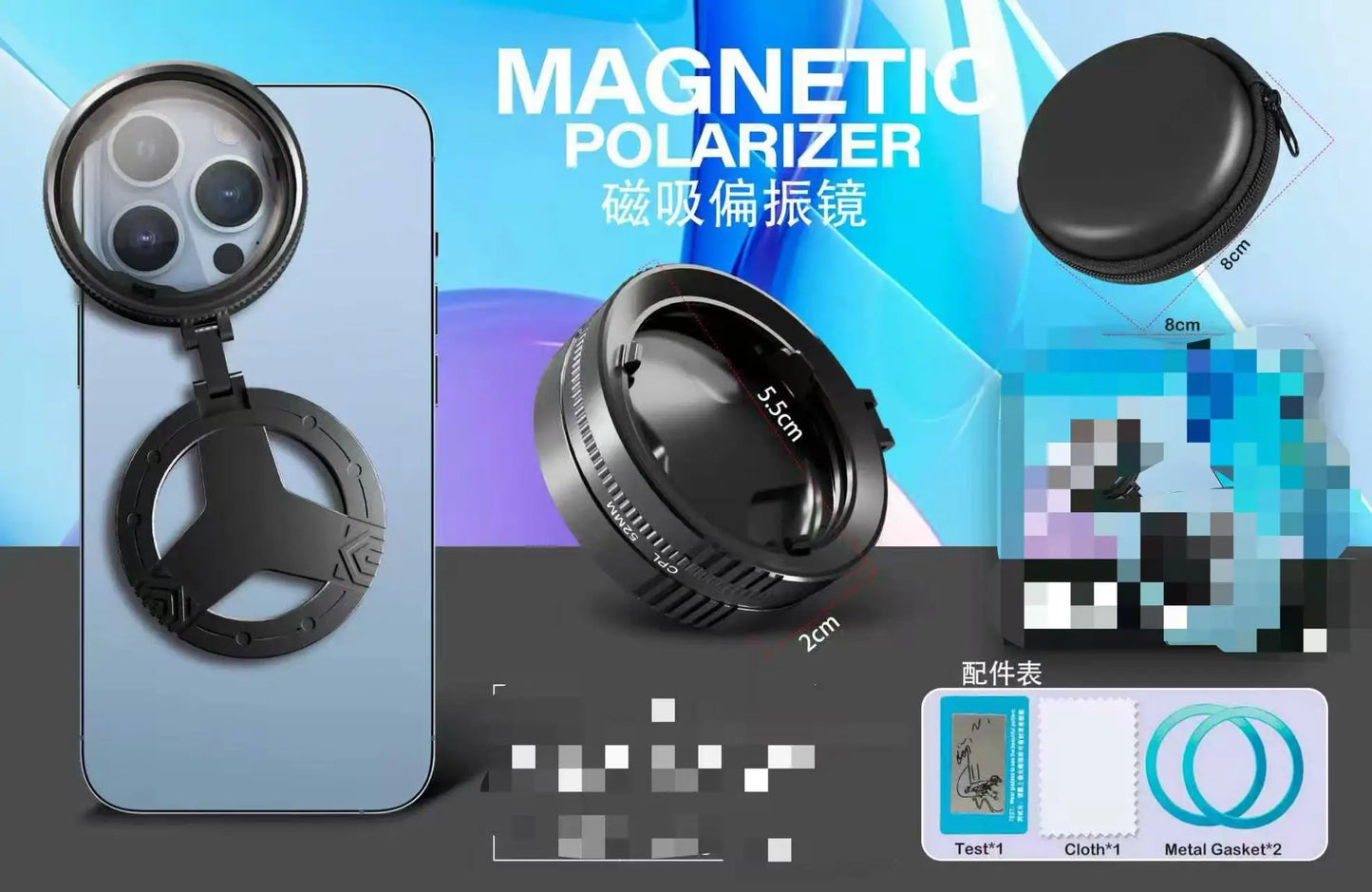 Magnetic Holder Universal 52MM CPL Filter Circular Phone Camera Lens Polarizer Filter Lens for Magsafe Phone